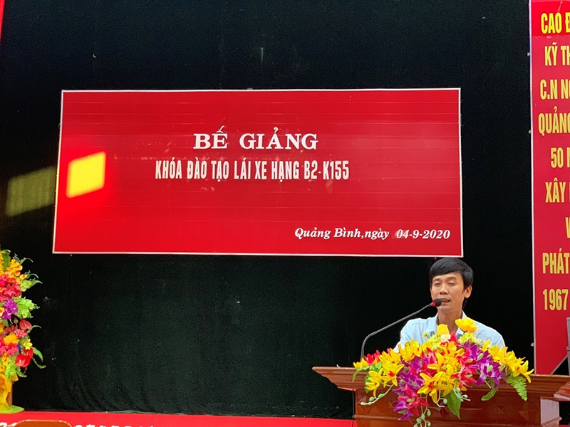 bgB2155a